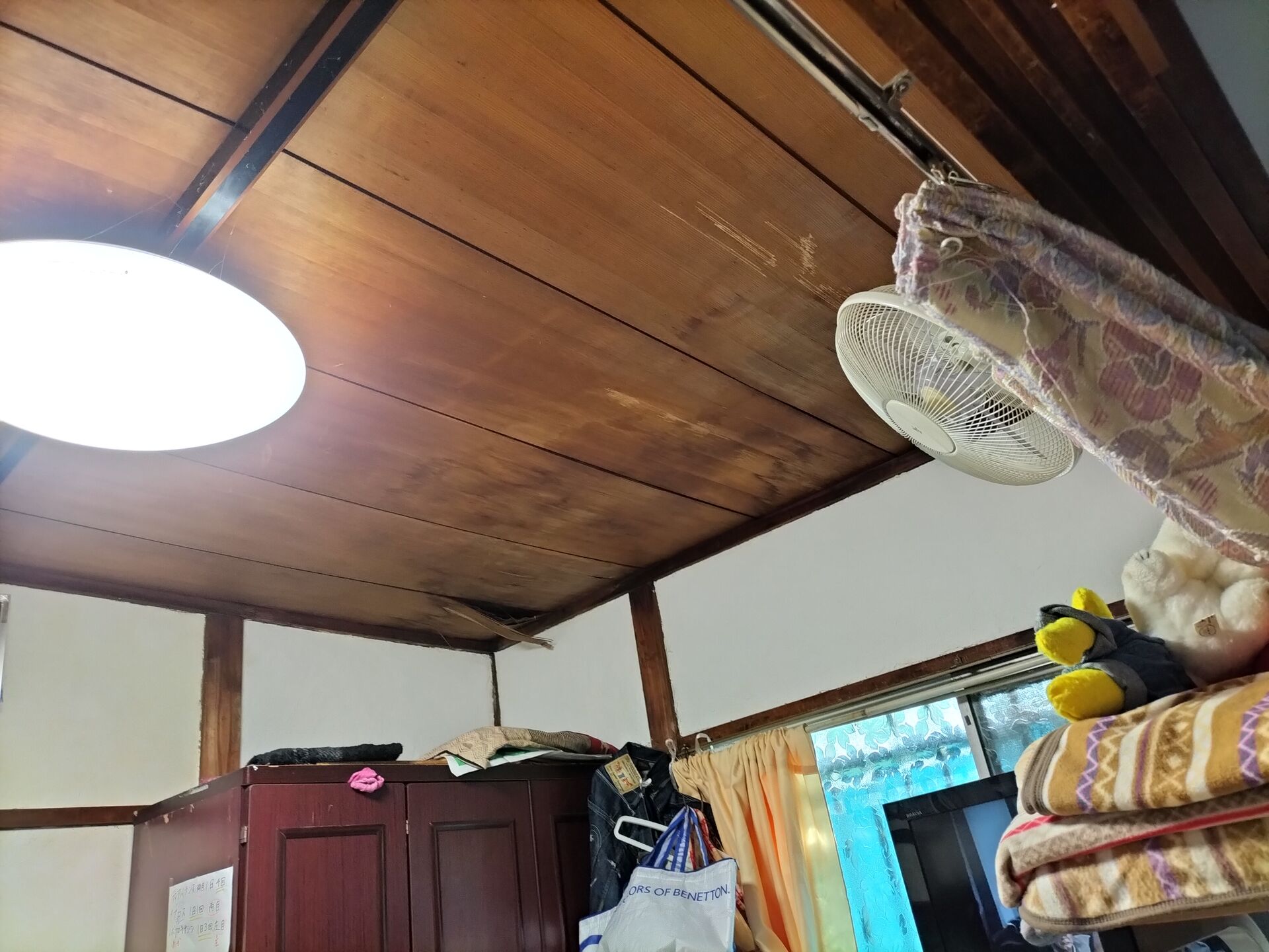 雨漏り