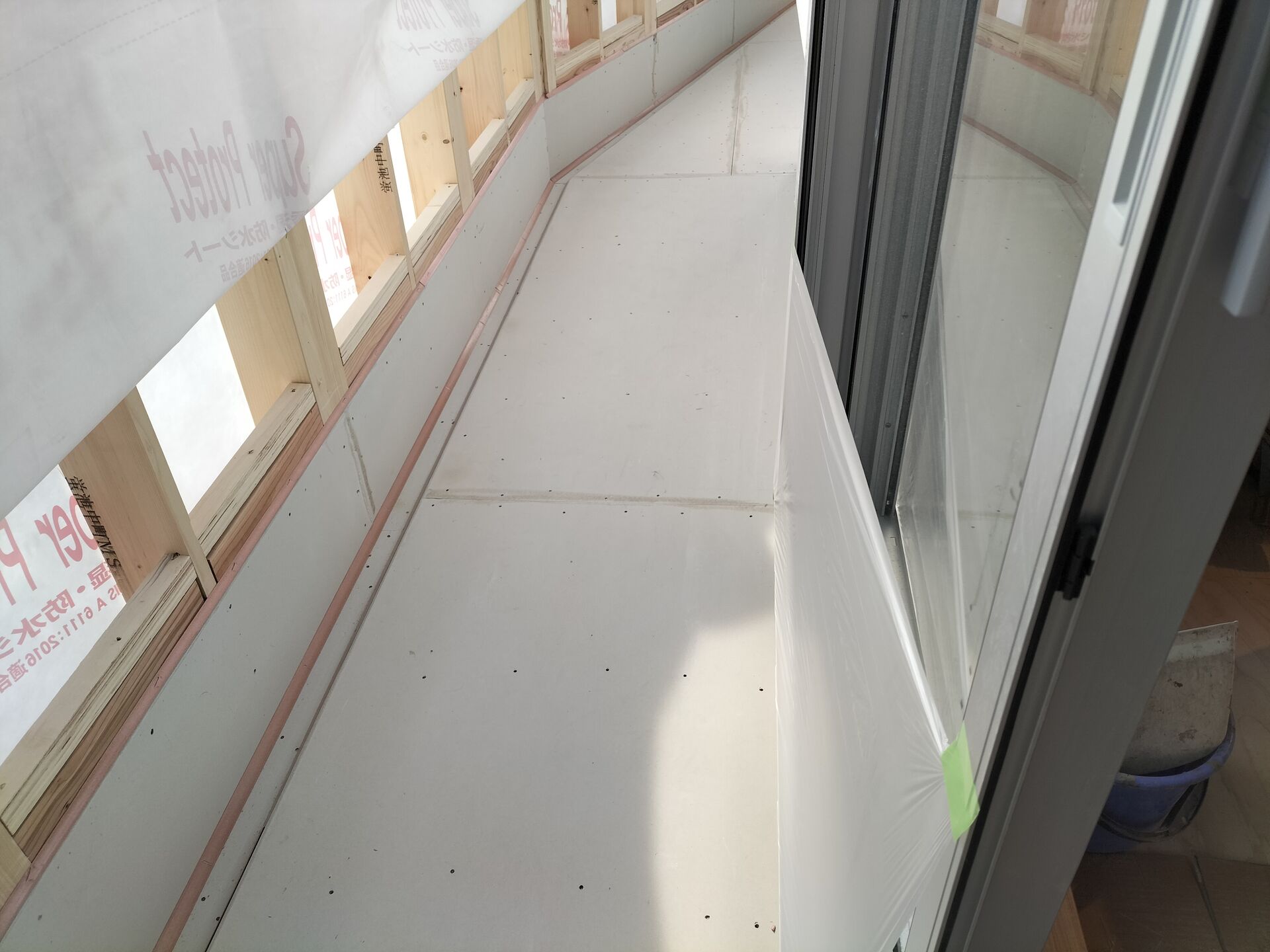 防水工事