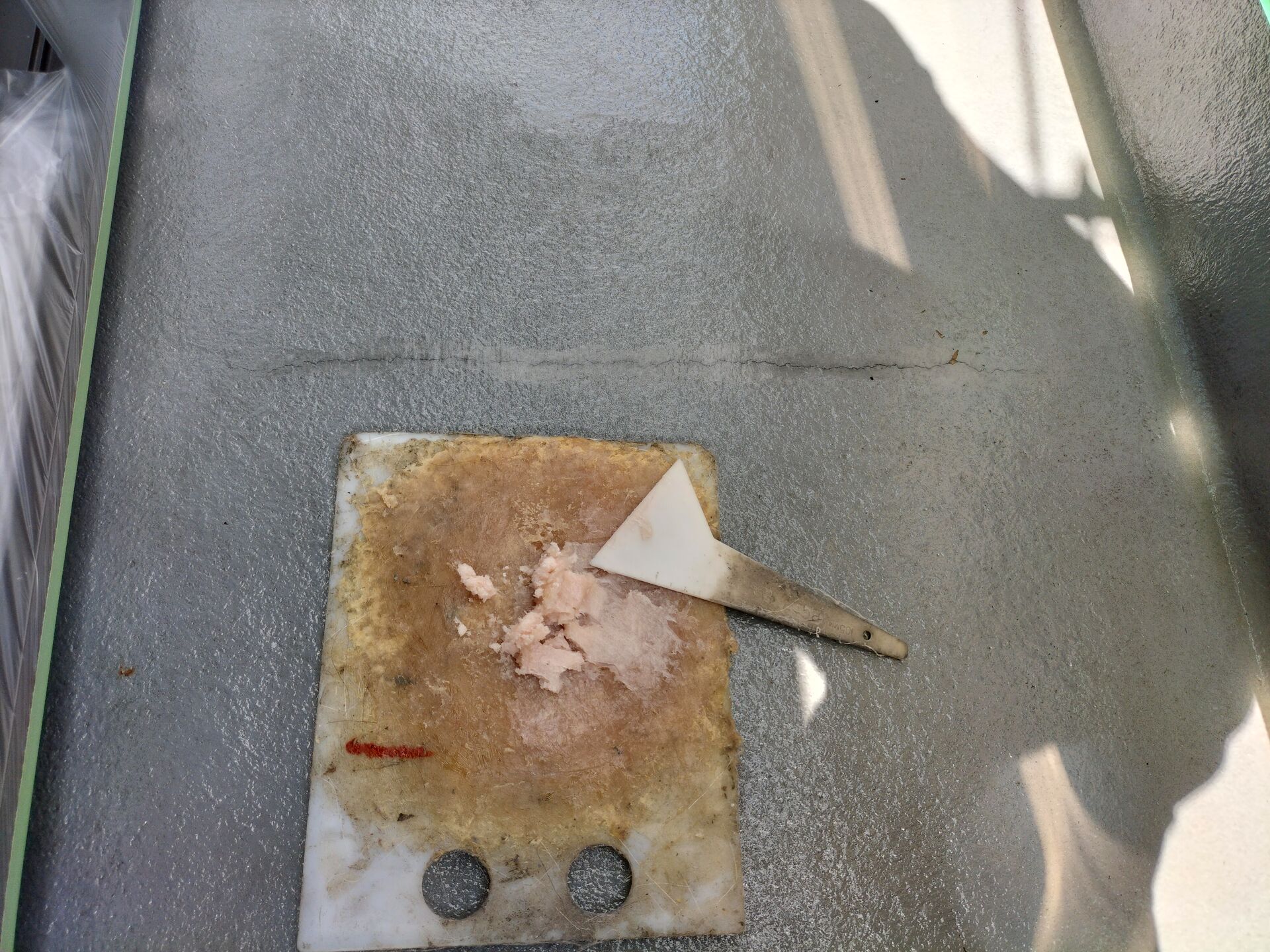 FRP防水工事