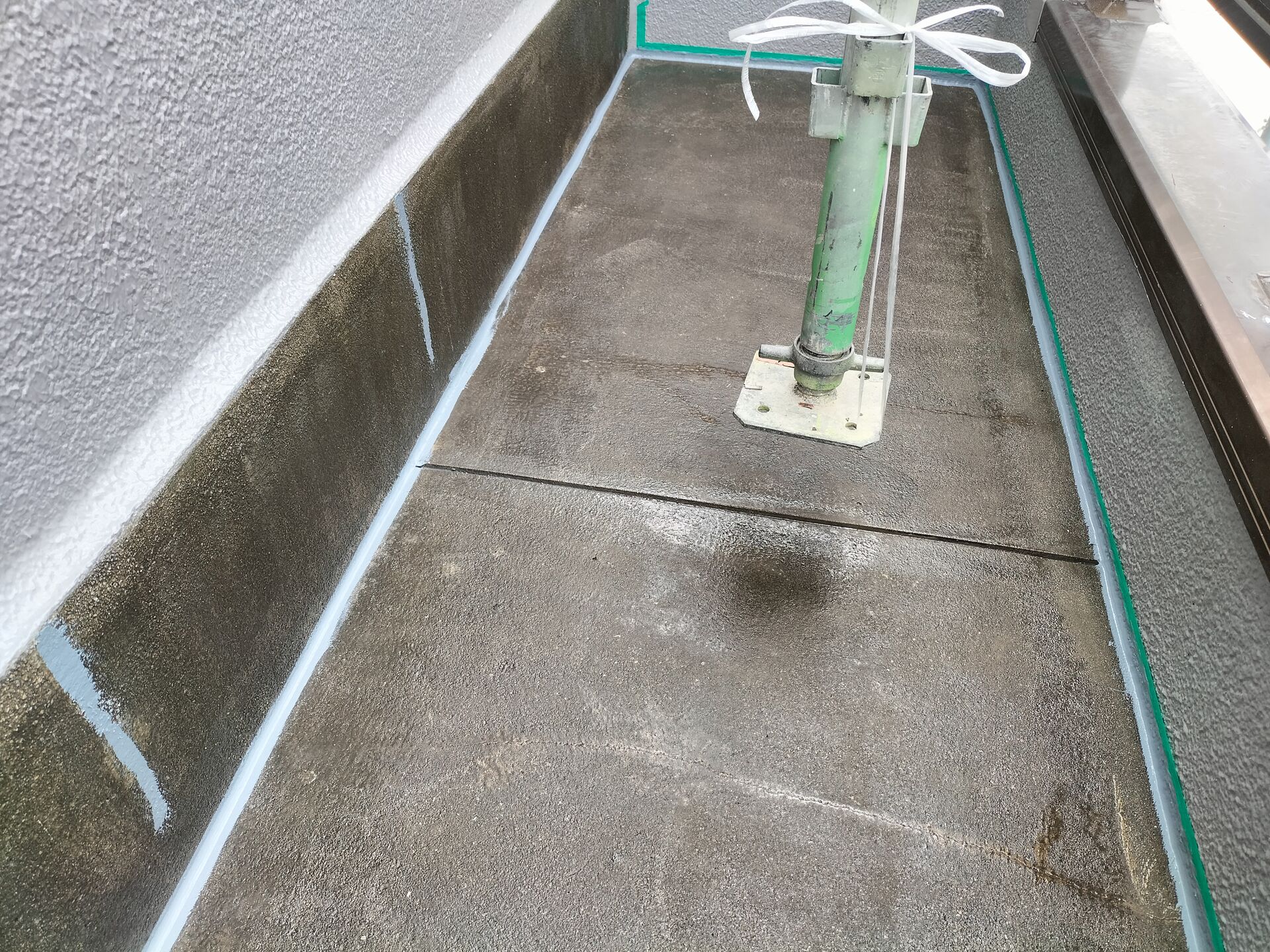 防水工事