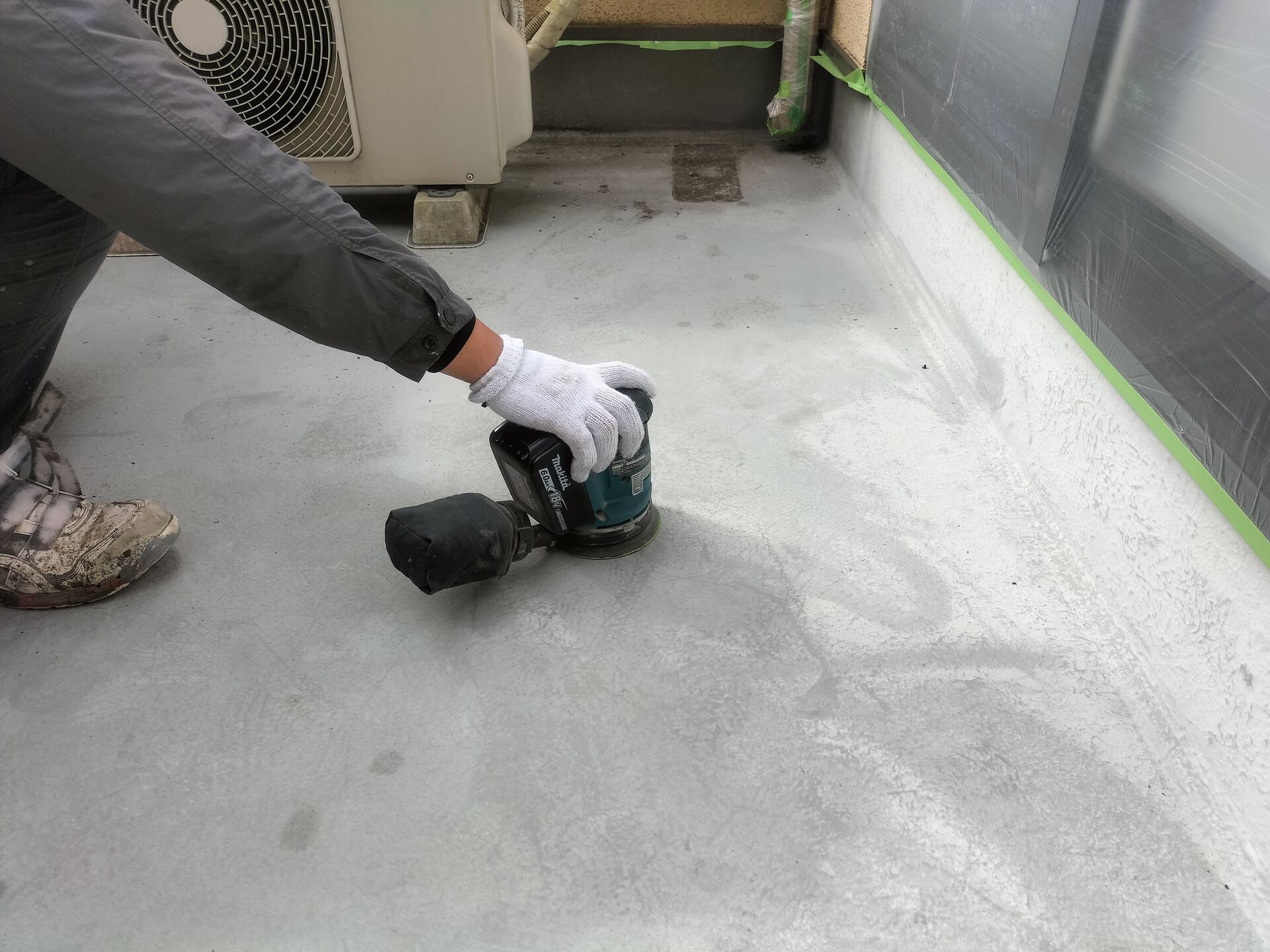 サンディング