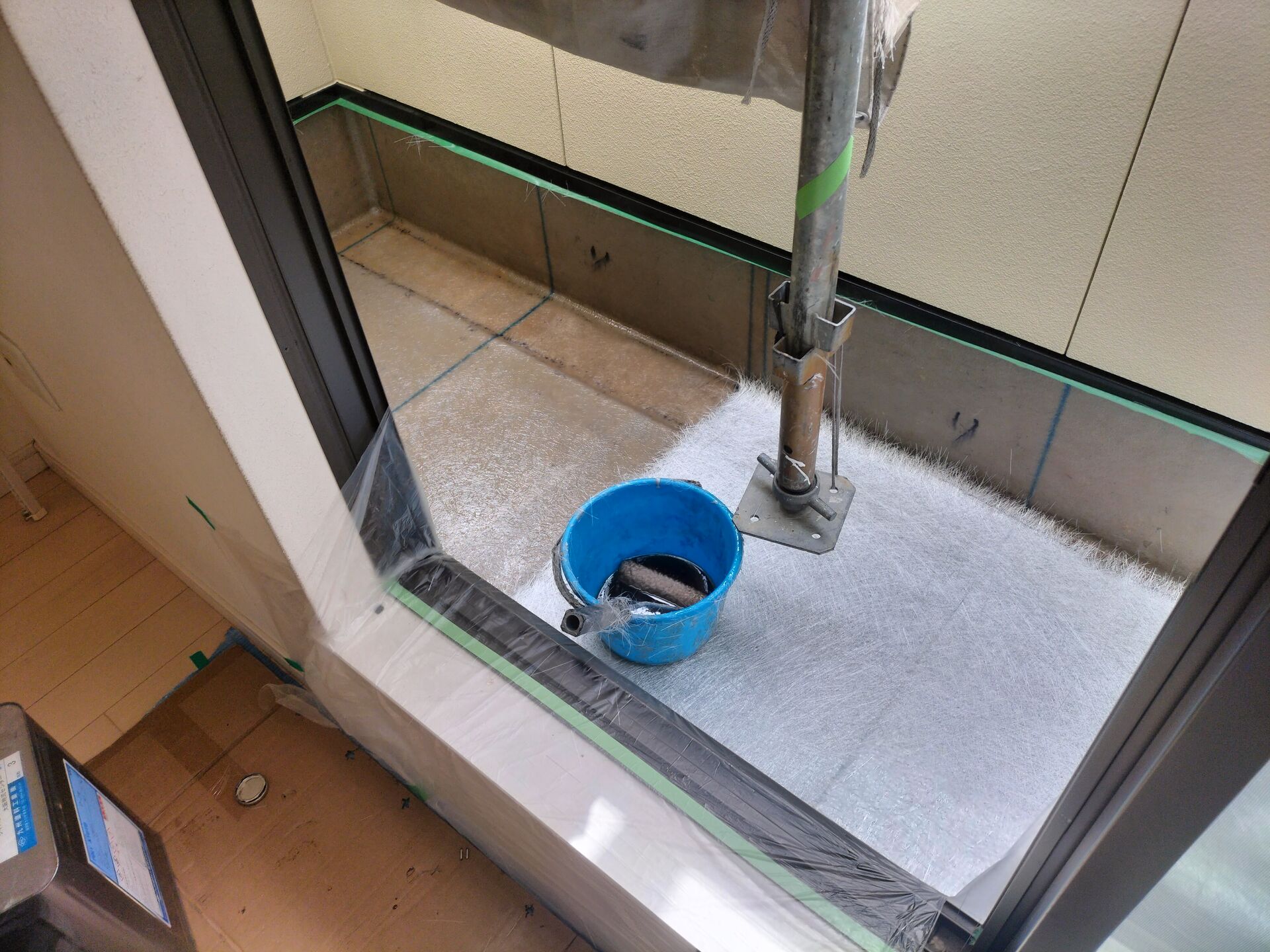 FRP防水