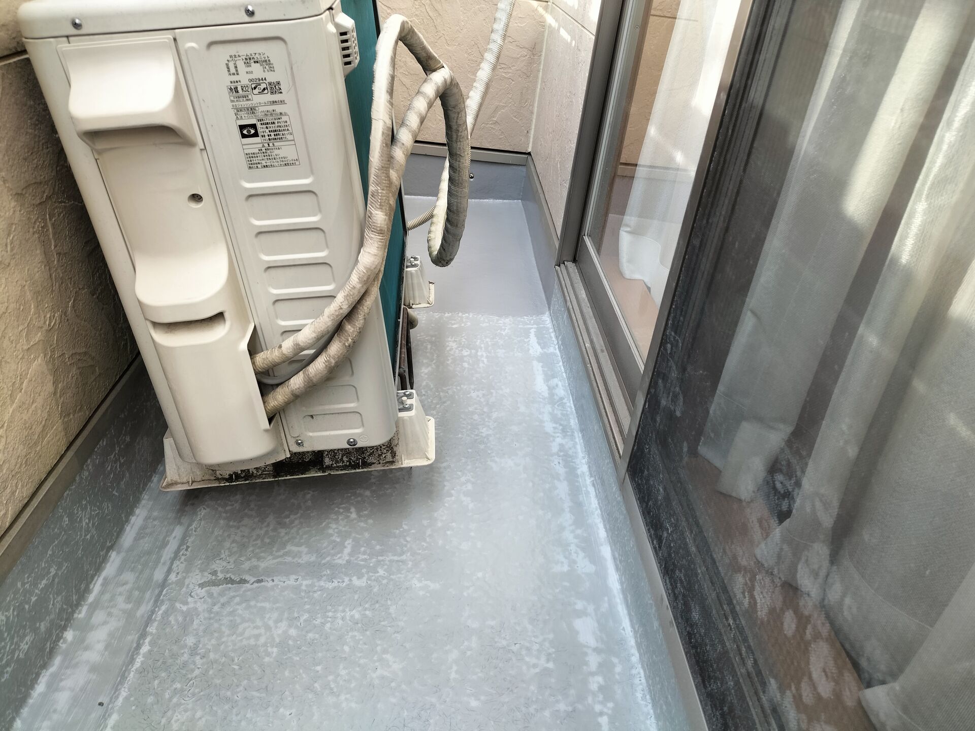 防水工事