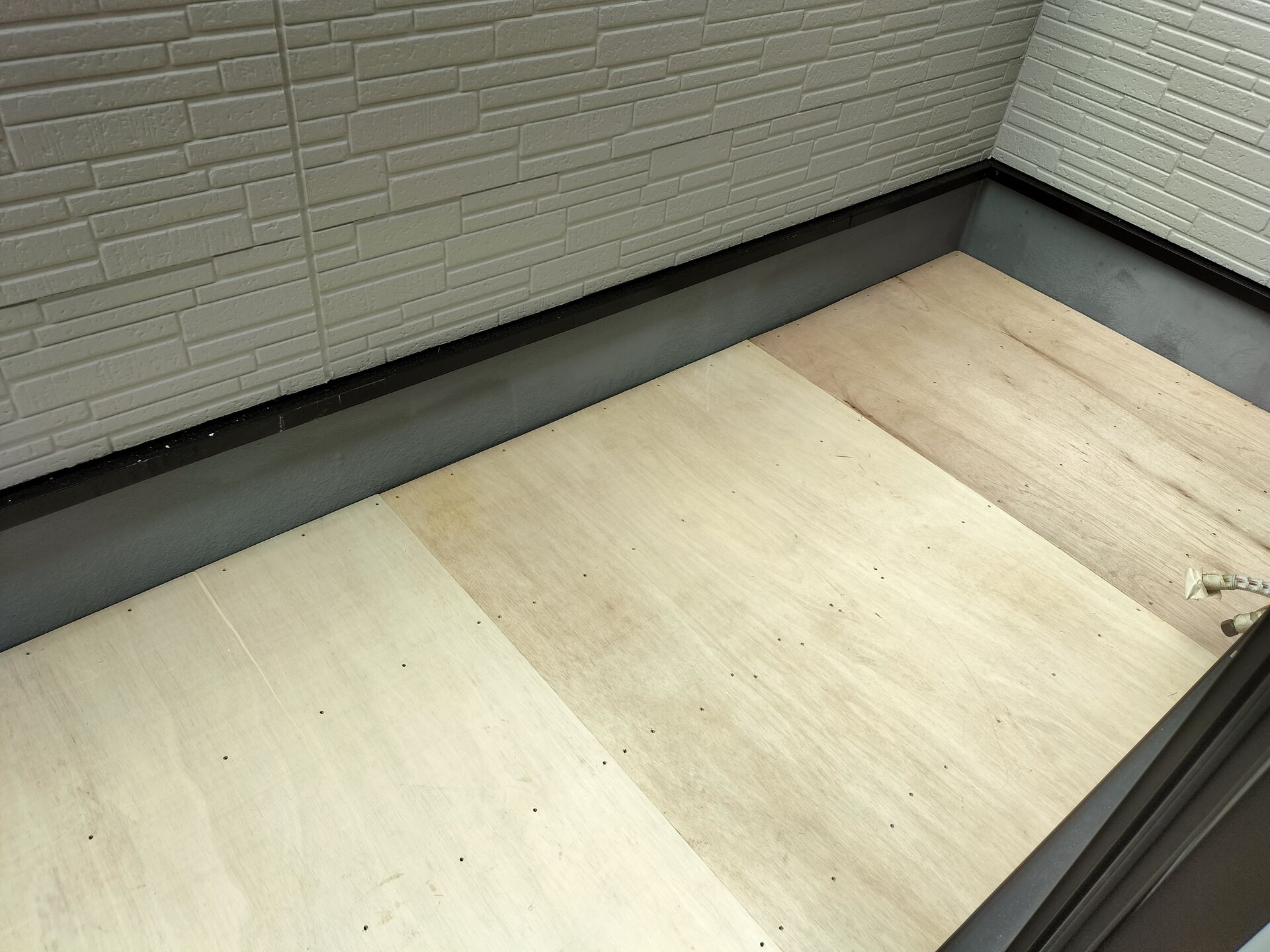 下地調整
