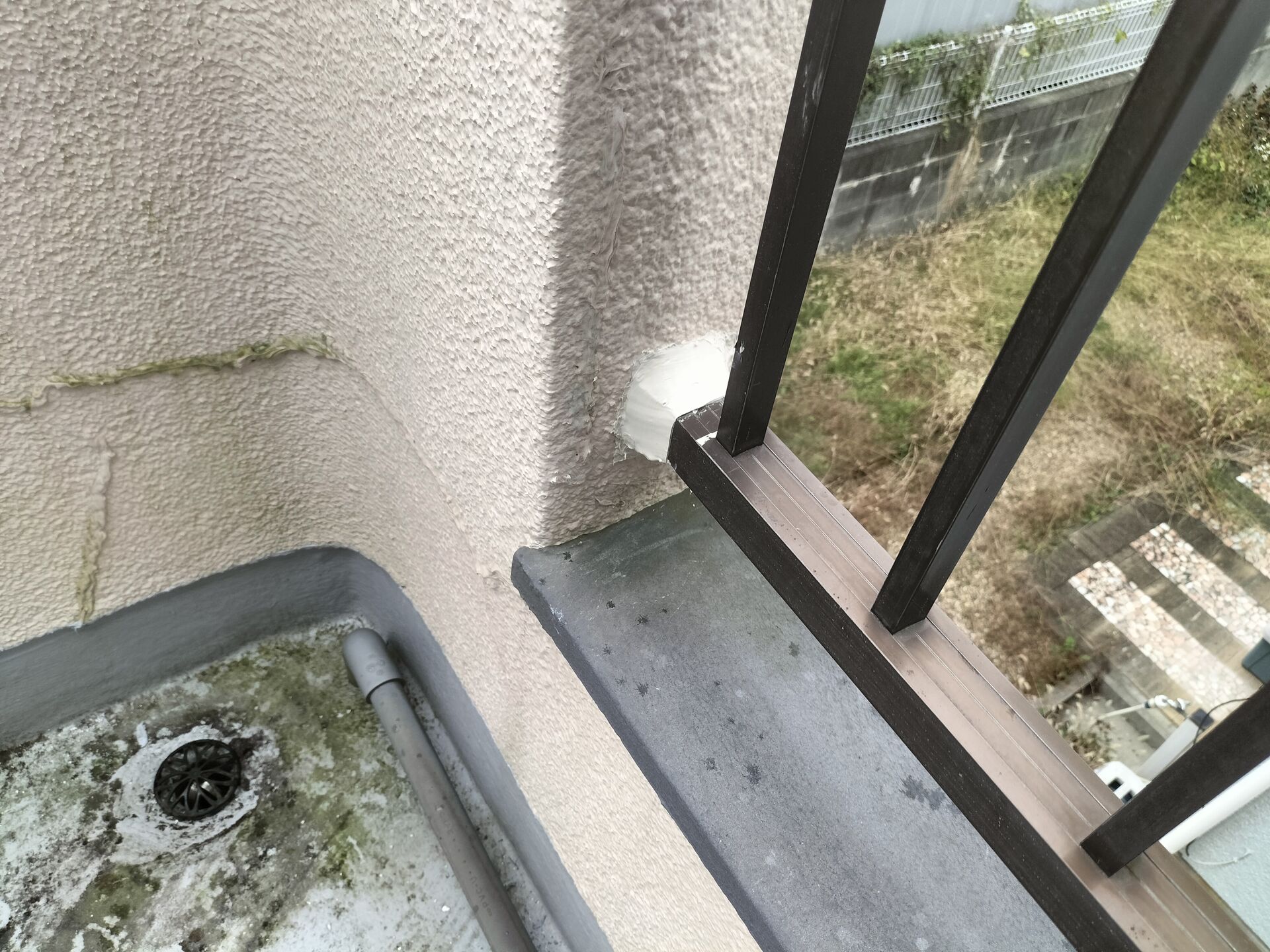 完了