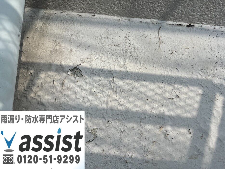施工前