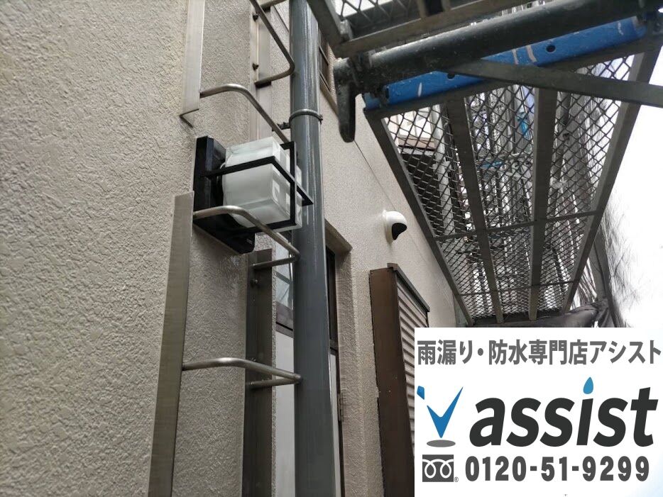 塗装工事