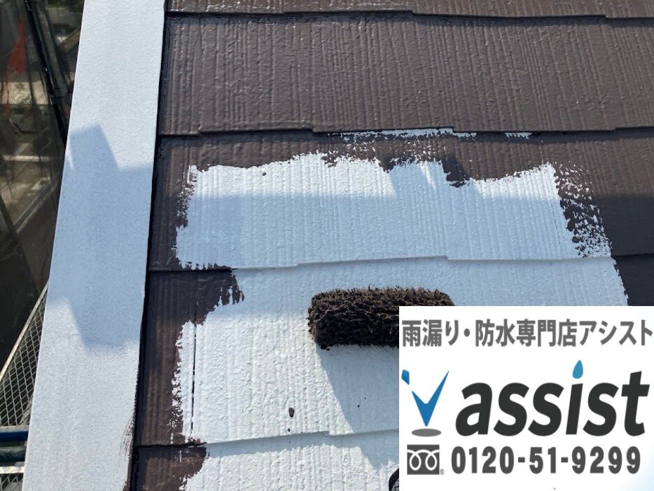 屋根塗装工事